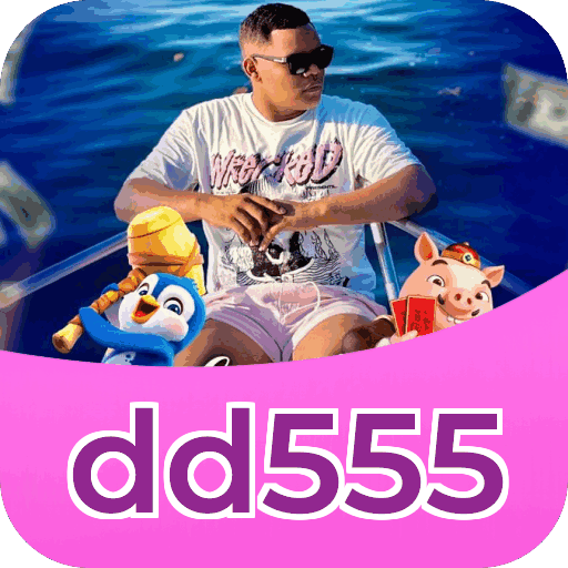 Atalho iOS dd555